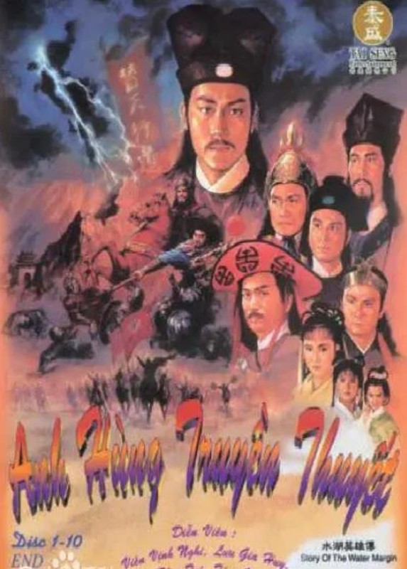 Anh Hùng Thủy Hử