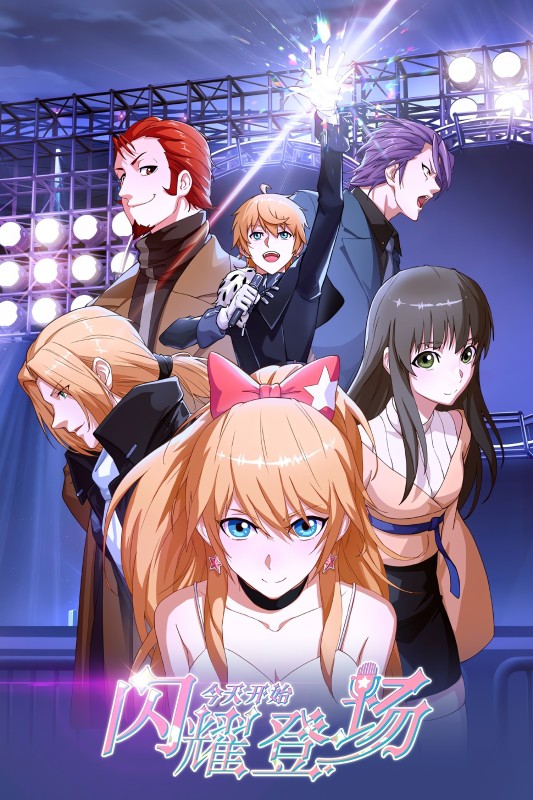 Bắt Đầu Làm Minh Tinh Từ Hôm Nay (Phần 2)