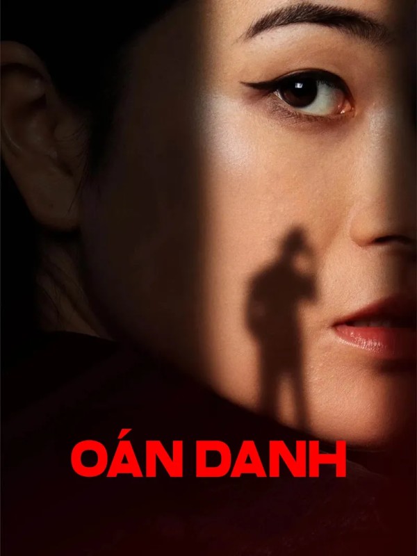 Oán Danh